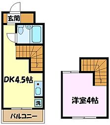 海老名市国分北２丁目