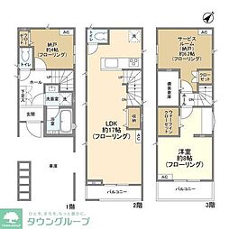 相模原市南区古淵６丁目の一戸建て