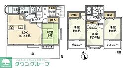 町田市相原町の一戸建て