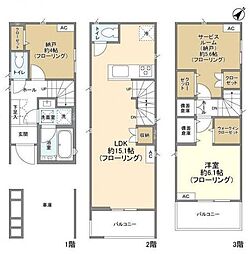 相模原市南区古淵6丁目の一戸建て