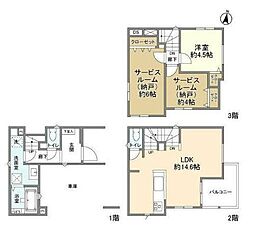 座間市緑ケ丘３丁目の一戸建て