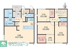 町田市玉川学園7丁目の一戸建て