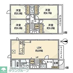 町田市高ヶ坂５丁目の一戸建て