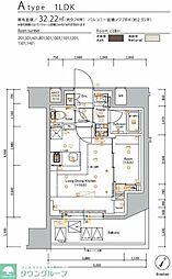 町田市原町田４丁目
