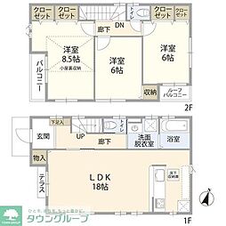 町田市南大谷４丁目の一戸建て