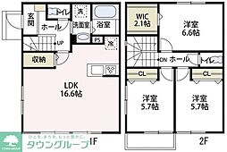 相模原市南区相模大野１丁目の一戸建て