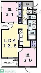 相模原市南区新磯野１丁目