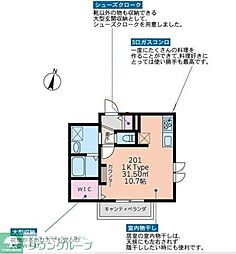 相模原市南区北里２丁目