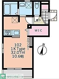 相模原市南区北里２丁目