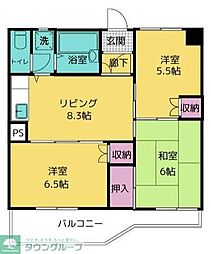 座間市入谷西５丁目