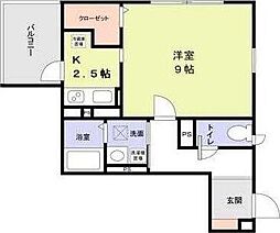 相模原市南区相模大野９丁目