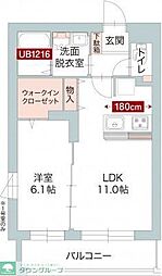 相模原市中央区淵野辺４丁目