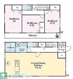 相模原市中央区上溝の一戸建て