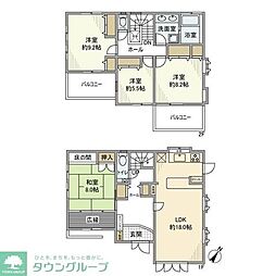 町田市下小山田町の一戸建て