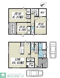 相模原市中央区田名の一戸建て