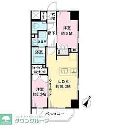 相模原市南区相模大野８丁目