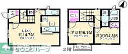 相模原市南区鵜野森３丁目の一戸建て