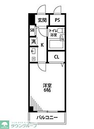 町田市原町田４丁目