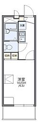 相模原市南区松が枝町