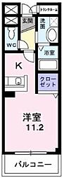 町田市旭町３丁目