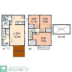相模原市南区磯部