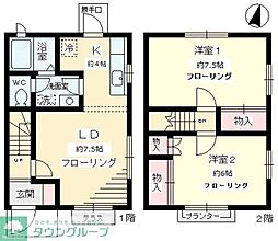 町田市野津田町の一戸建て