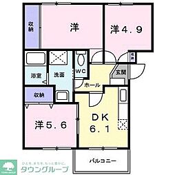 相模原市南区新磯野３丁目