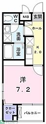 相模原市中央区矢部１丁目