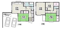 相模原市南区東大沼2丁目の一戸建て