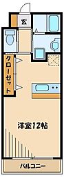 相模原市南区相模大野７丁目