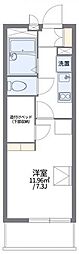 レオパレスかいと