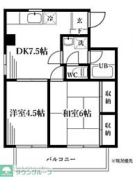 相模原市南区相武台３丁目