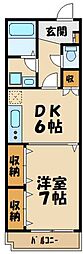 座間市入谷西３丁目