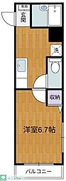 相模原市中央区矢部３丁目