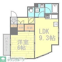 相模原市中央区高根１丁目