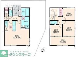 町田市真光寺町の一戸建て