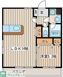 相模原市緑区二本松３丁目