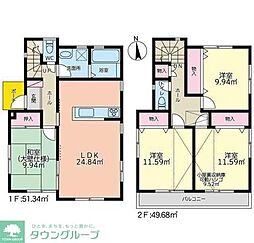 大和市深見台2丁目の一戸建て