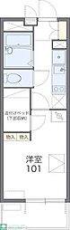 海老名市柏ケ谷１丁目