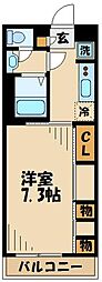 相模原市中央区高根２丁目