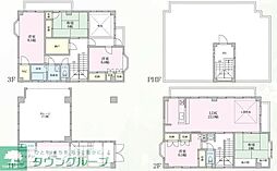 相模原市中央区並木3丁目の一戸建て
