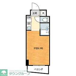 相模原市南区相模大野７丁目