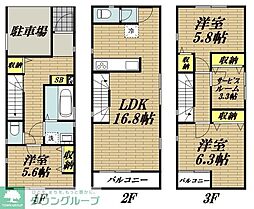相模原市緑区東橋本2丁目の一戸建て