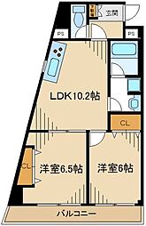 相模原市中央区横山台２丁目