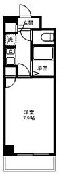 町田市中町１丁目