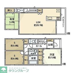 相模原市南区古淵3丁目の一戸建て