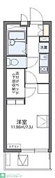 レオパレスメゾン　五月館