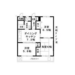 相模原市中央区東淵野辺３丁目