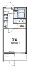 大和市鶴間２丁目