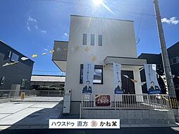 新築戸建「サンコート」直方市頓野